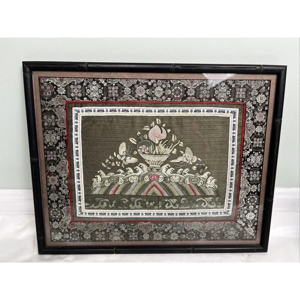 VTG Chinese Silk Embroidered Textile Framed Art Floral Butterfly‎  14.75x11.5”